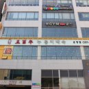 GS야당하나점 이미지