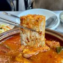 기장수산업협동조합 | 부산해동용궁사맛집 제주항갈치고등어쌈정식, 기장점심맛집 갈치찌개 후기