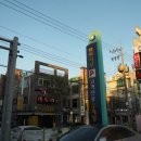 스타비안사우나 이미지