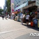 명동화장품 이미지