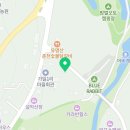 씨유 가평본점 이미지