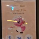 유니제스트 | [여의도]루피와 함께 맛있는 식사를! 콘래드 서울 제스트 후기