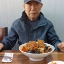 연하루뼈대짬뽕 네이버블로그