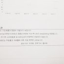 청명양압기센터 이미지