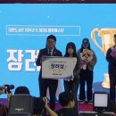 대현도서관 이미지