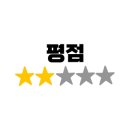 다이소내수점