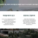 필드산업 이미지