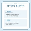 충남마케팅센터 이미지