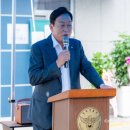 서종파출소 이미지