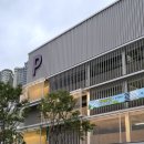 동축사입구 공영주차장 | 울산 삼산동 주차장 디자인거리 공영주차장 이용 후기