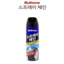 스노우