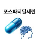 세린한의원 이미지