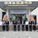 미생물배양실 이미지