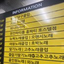 고추노래클럽 네이버블로그