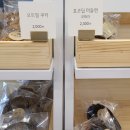 마가렛디저트연구소 이미지