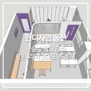 윤슬수학교습소 - 북구 신천로 92 | 윤슬수학교습소