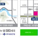 연경대광로제비앙아파트 이미지