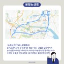 삼일실버복지센터 이미지