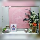 뽀드득블랑스파 | 명동헤드스파 루회리 남산미용실
