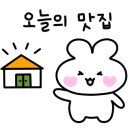 아란어가 이미지