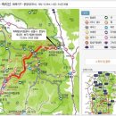 제97차 네파와 함께하는 속리산 특별산행(1.054m) 정기산행안내 이미지