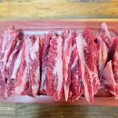 김가네설렁탕 이미지