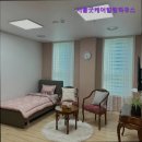 서울굿케어 힐링하우스 | 경기도 요양원 요양센터 추천 서울굿케어힐링하우스 서울굿케어힐링하우스에서 자연 속 힐링을