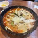 마라스쿨 - 용인시 수지구 만현로 103 | [상현동맛집] 마라스쿨 마라탕후기