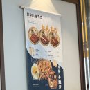 마꾸니라멘＆덮밥 이미지