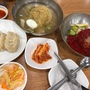 서울 평양냉면 맛집 미슐랭 진미평양냉면 웨이팅 후기