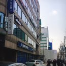 대우전자가야 | 동부대우전자서비스 홍대센터 ː 아이폰 배터리 교체 후기 (위치&비용)