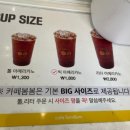 카페봄봄여수무선점