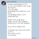 [실습 12일차] 홍보 쇼츠 찍기, 영상 편집하기, “선생님 노트북 잠깐 빌려도 되나요?” 이미지