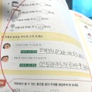 시립배곧한라1차어린이집 이미지