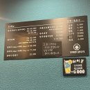 우아한뭉티기 네이버블로그