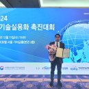 시온테라 이미지