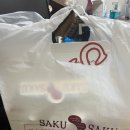 사쿠사쿠 효성백년가약점 이미지