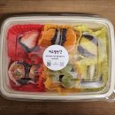 수정방앗간 | 과일찹쌀떡 먹고 싶다면? [미소방앗간] 찹쌀떡 맛집/과일찹쌀떡 후기