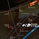 S zone (에스존) 이미지