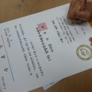 주곡초등학교 이미지