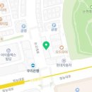 3H스마트지압침대논현지점