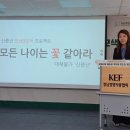 이명환농장 이미지