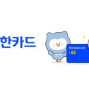 아모레퍼시픽원주특약점