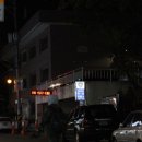 마천파출소 이미지