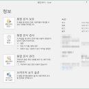 인쇄생각