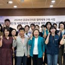 루가의료재단 나은병원 건강검진센터