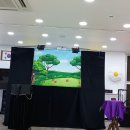 성남 어린이집 인형극 분당 유치원 마술공연 이미지
