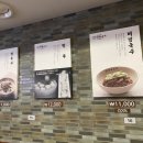 종로교자칼국수 | [서울 명동 / 명동교자] 내돈내산_명동교자 칼국수와 교자 솔직후기