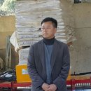 삼진(주) 이미지
