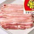 한화갤러리아(주) 센터시티